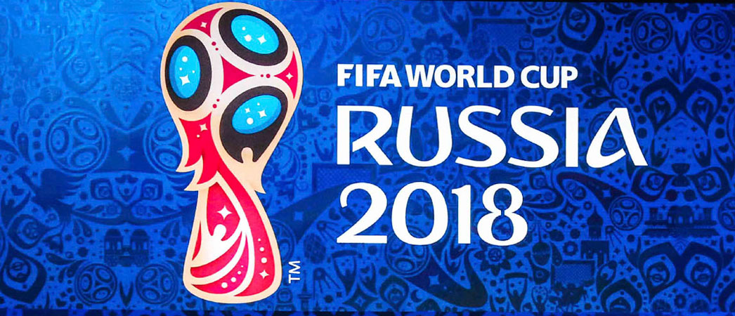 10 звезд мирового футбола, которые пропустят ЧМ-2018 в России