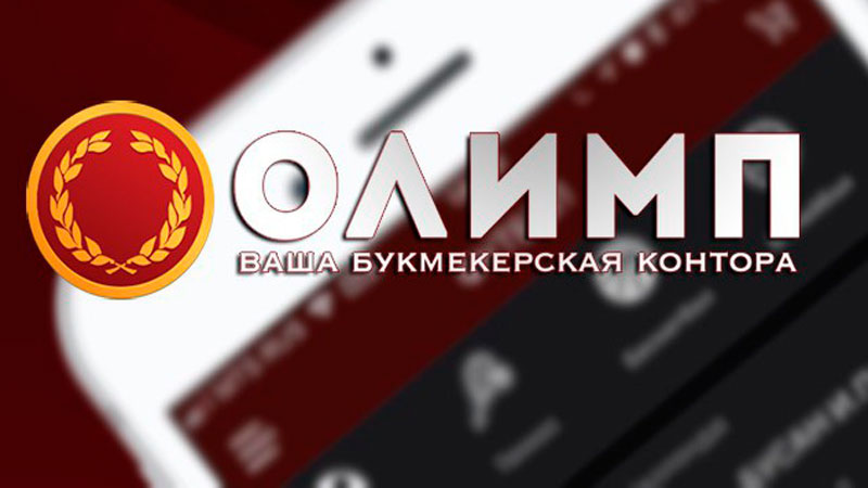 как использовать пятничный бонус 1xbet как использовать пятничный бонус 1xbet