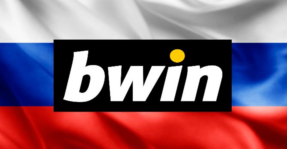Bwin ставки на спорт зеркало ставка рефинансирования прогноз на 2017 год