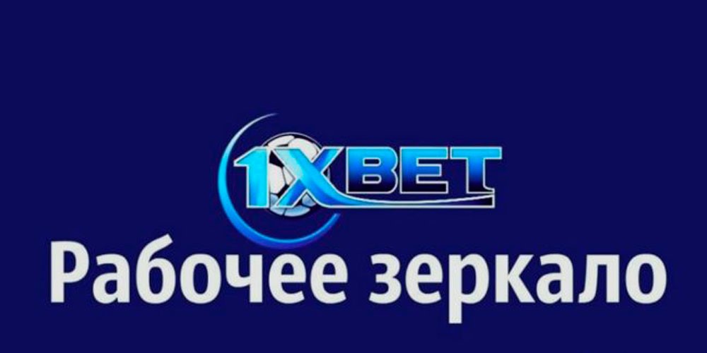 [PUNIQRANDLINE-(au-dating-names.txt) 60 1xbet зеркало рабочее на сегодня 23 [PUNIQRANDLINE-(au-dating-names.txt) 58