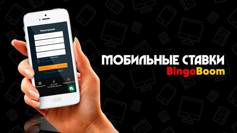 фонбет как правильно делать ставки на хоккей фонбет как правильно делать ставки на хоккей